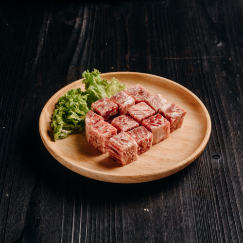 Beef Cube