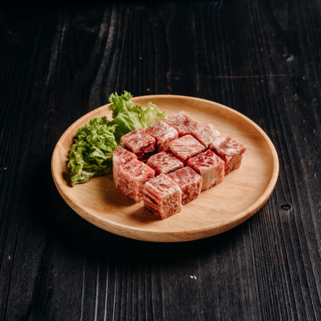 Beef Cube