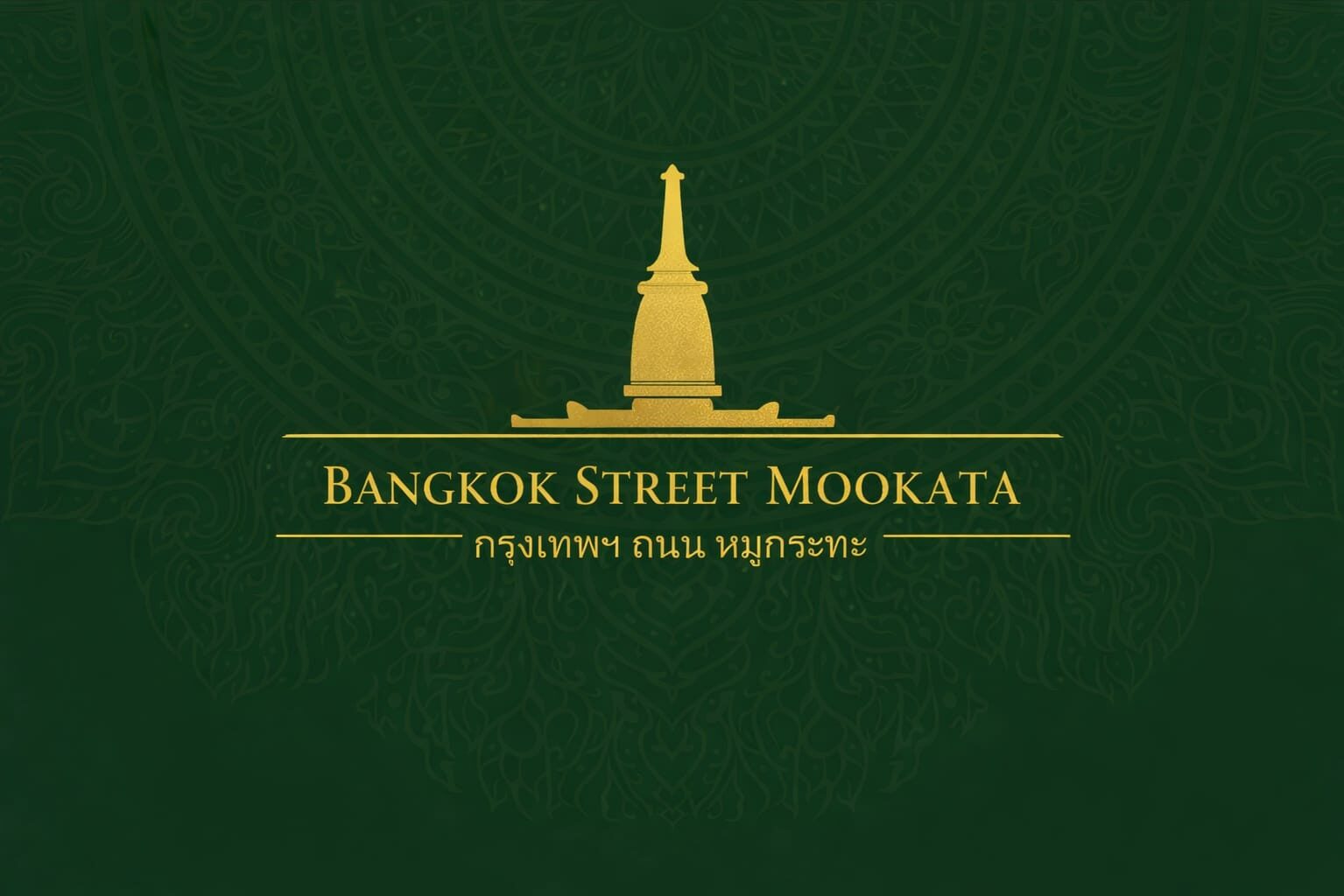 Bangkok Street Mookata